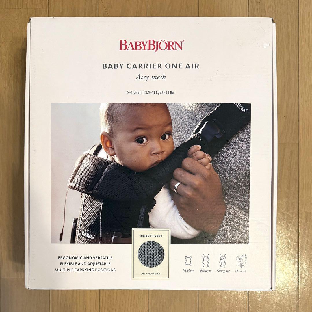 未使用に近い【Baby Bjorn】ONE KAI AIR箱説明書あり