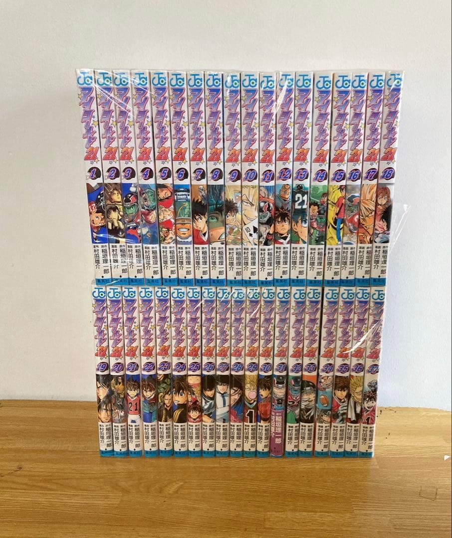 良品 アイシールド21 全巻 漫画 送料無料