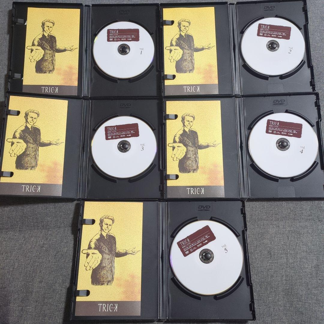 【限定お値下】TRICK　 DVD　まとめ売り