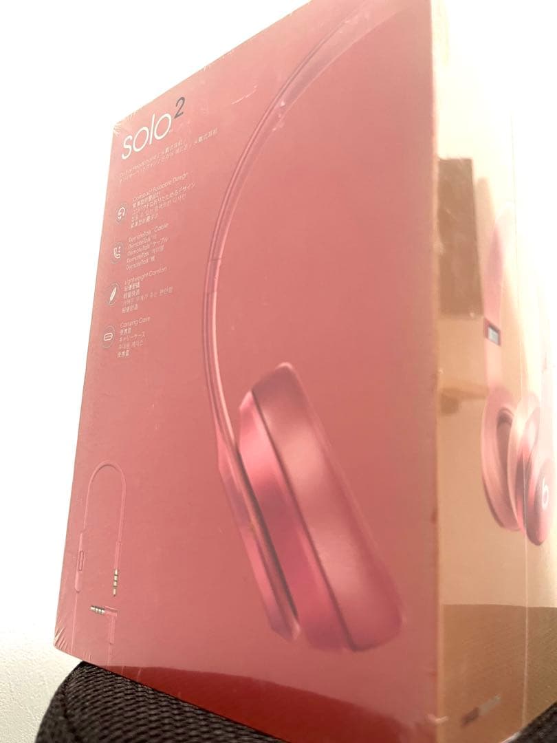 希少【未開封！】Beats solo2 ヘッドホン【シュリンク有】
