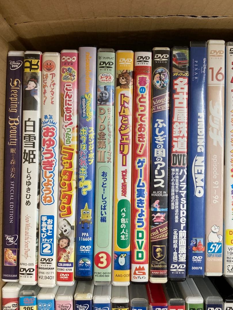 H5I812☆子供向けアニメDVDまとめ売り約70枚