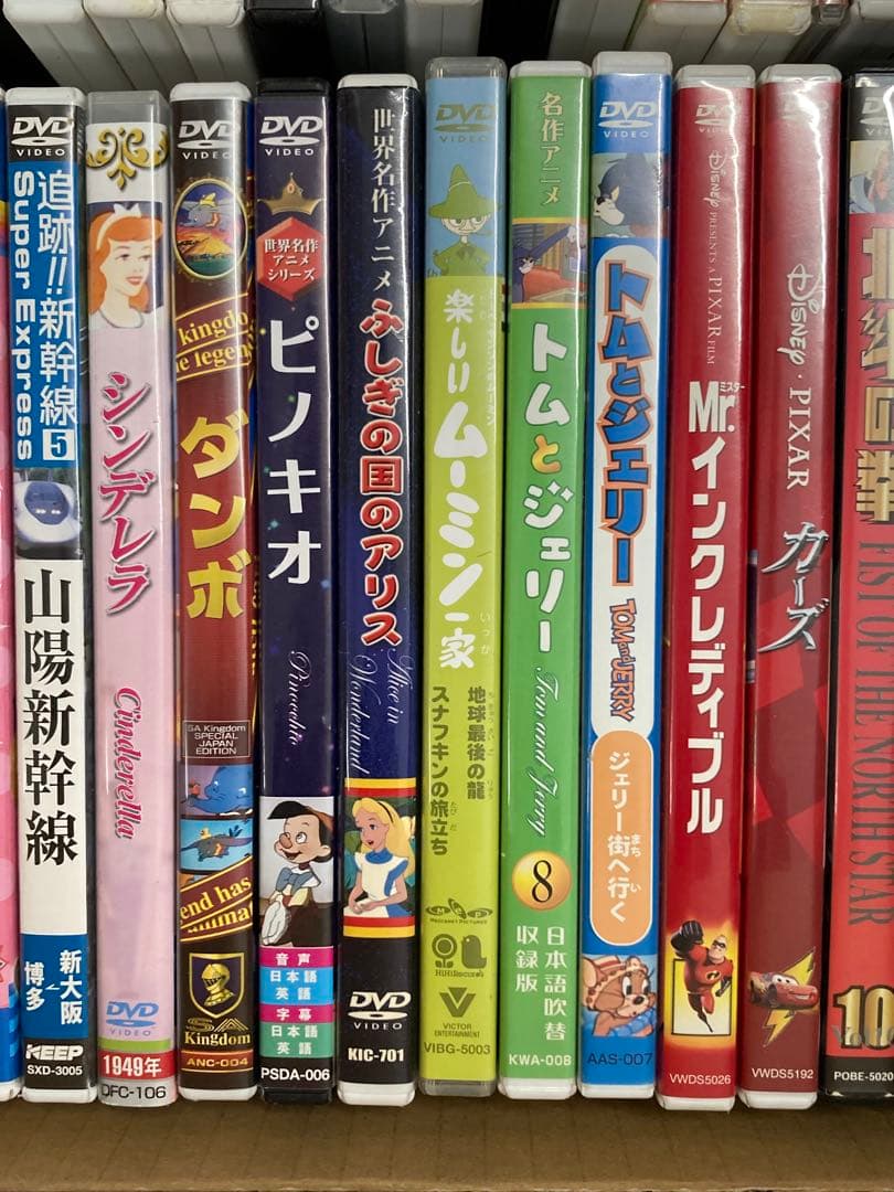 H5I812☆子供向けアニメDVDまとめ売り約70枚