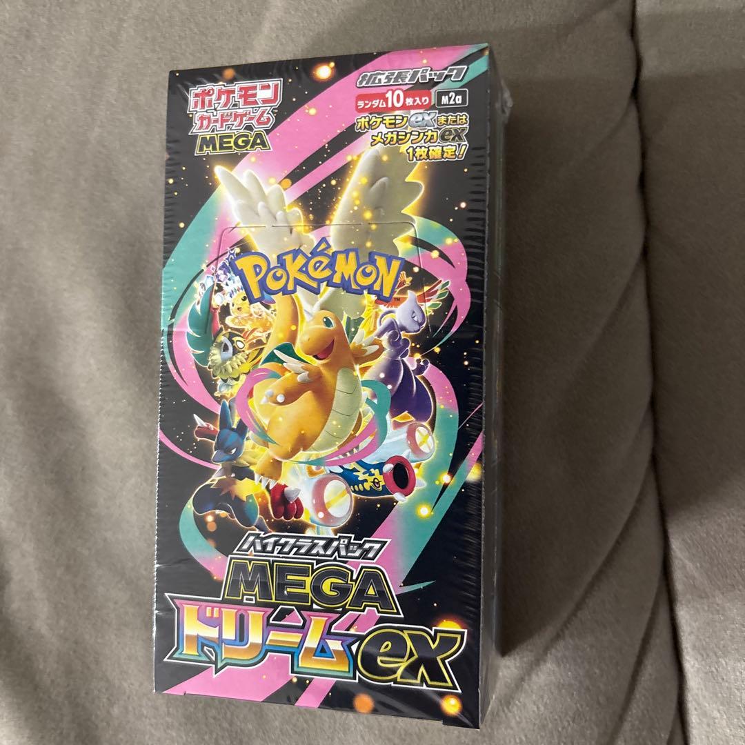 ポケモンカード　メガドリーム　未開封　シュリンク付きbox