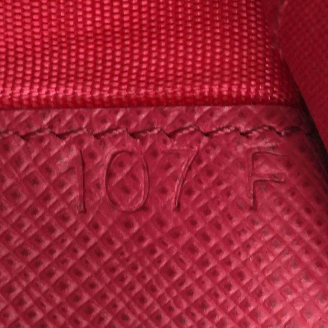 ✨未使用展示品・箱付き✨　PRADA ミニ財布　サフィアーノレザー　L字 ピンク