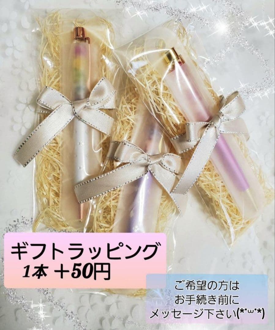 専用ページ ハーバリウムボールペン12本