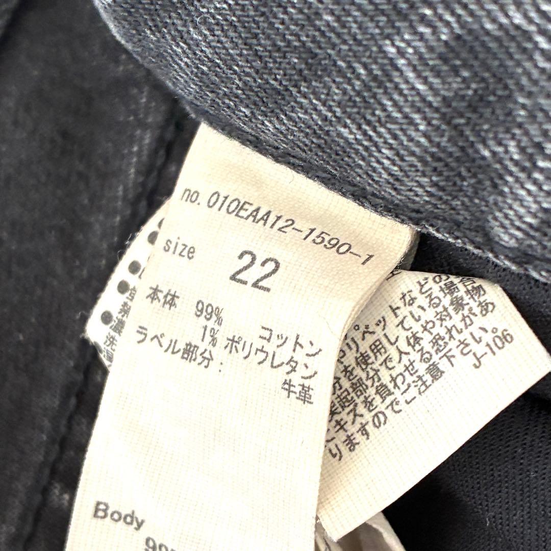 MOUSSY MVS BLACK FLARE フレアパンツ デニム 22