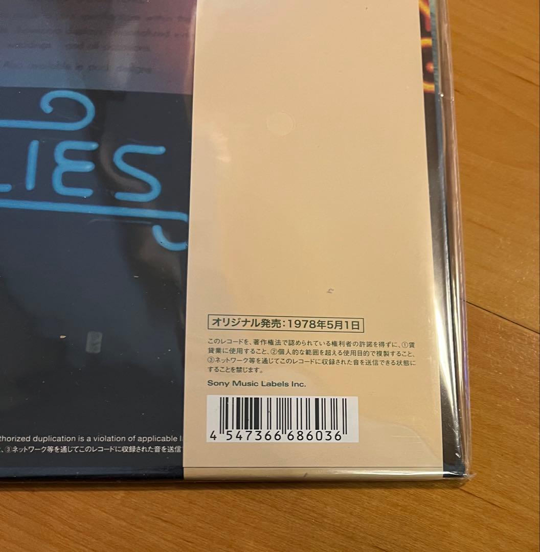 新品未使用品 PACIFIC レコード パシフィック