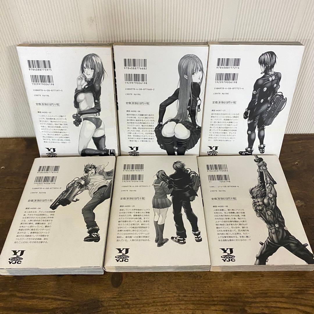 GANTZ　ガンツ　漫画全巻（1〜37巻）セット