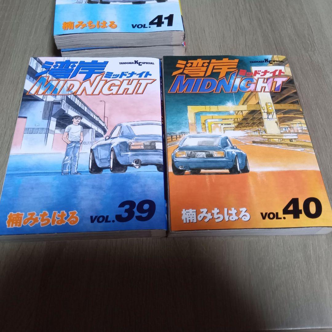 湾岸ミッドナイト　39巻40巻41巻 42巻　4冊セット