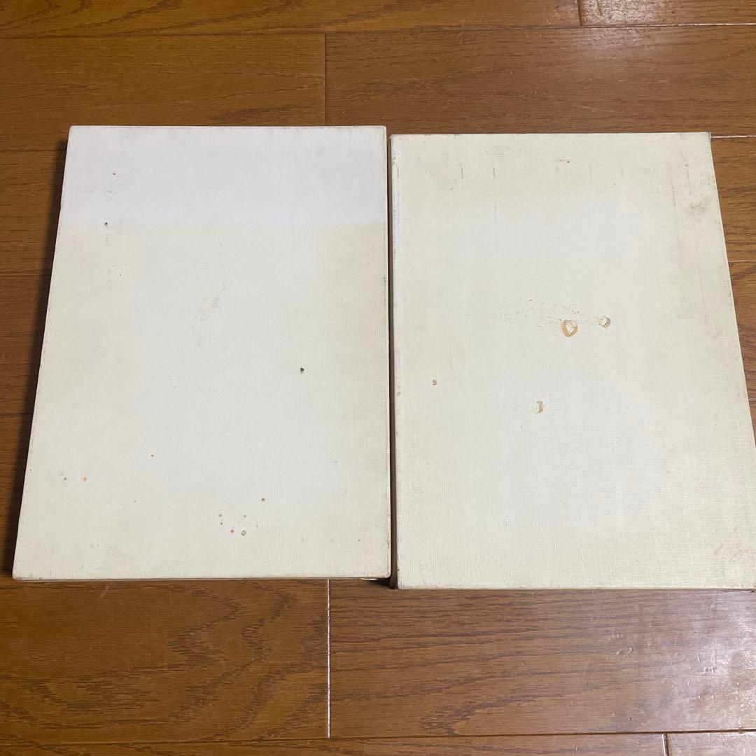日本料理　2冊セット　プロレシピ　精緻 日本料理 第5.6巻 材料別