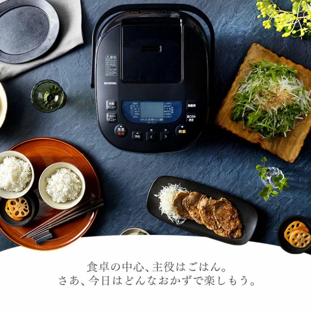 アイリスオーヤマ 炊飯器 10合 1升 マイコン式 ブラック 40銘柄炊き分け
