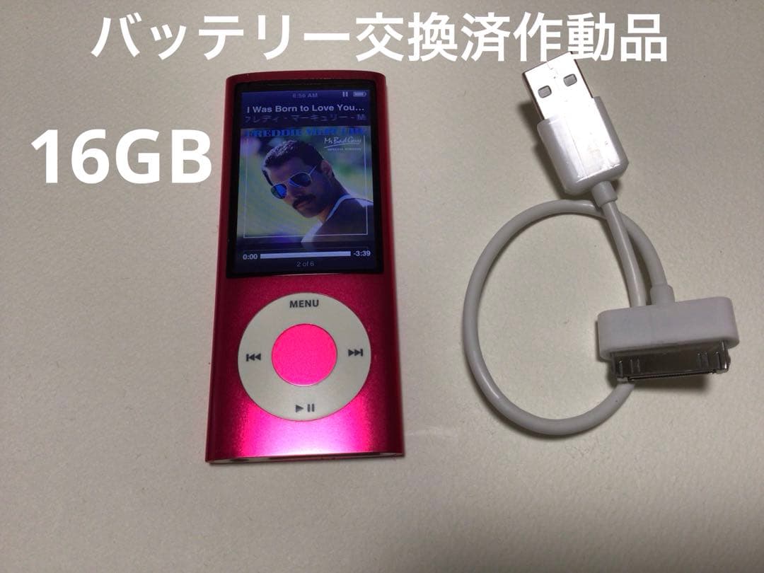 iPod nano5世代16GBピンクno.207バッテリー交換済作動品