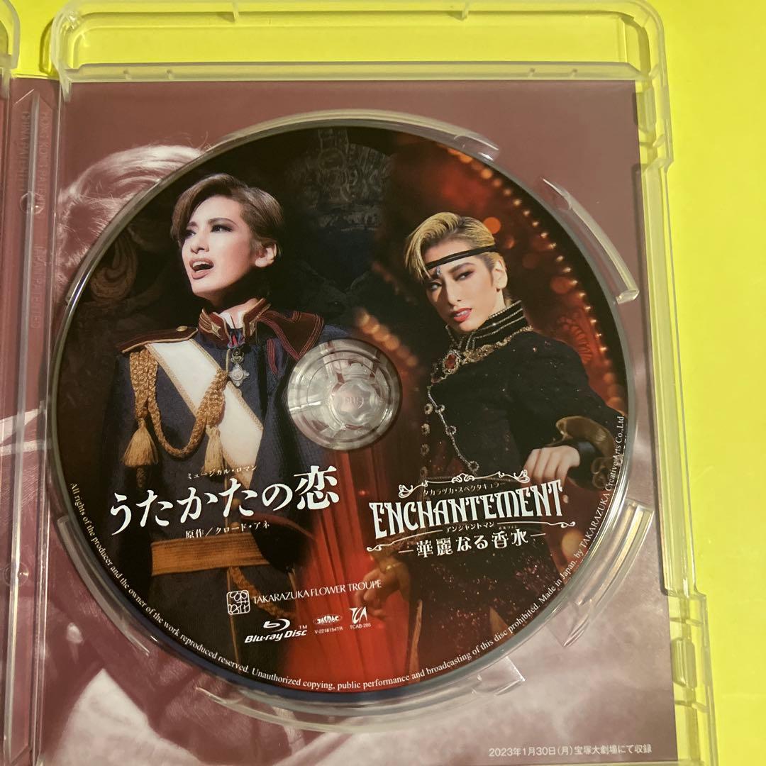花組 宝塚大劇場公演 うたかたの恋/ENCHANTEMENT(アンシャントマン…