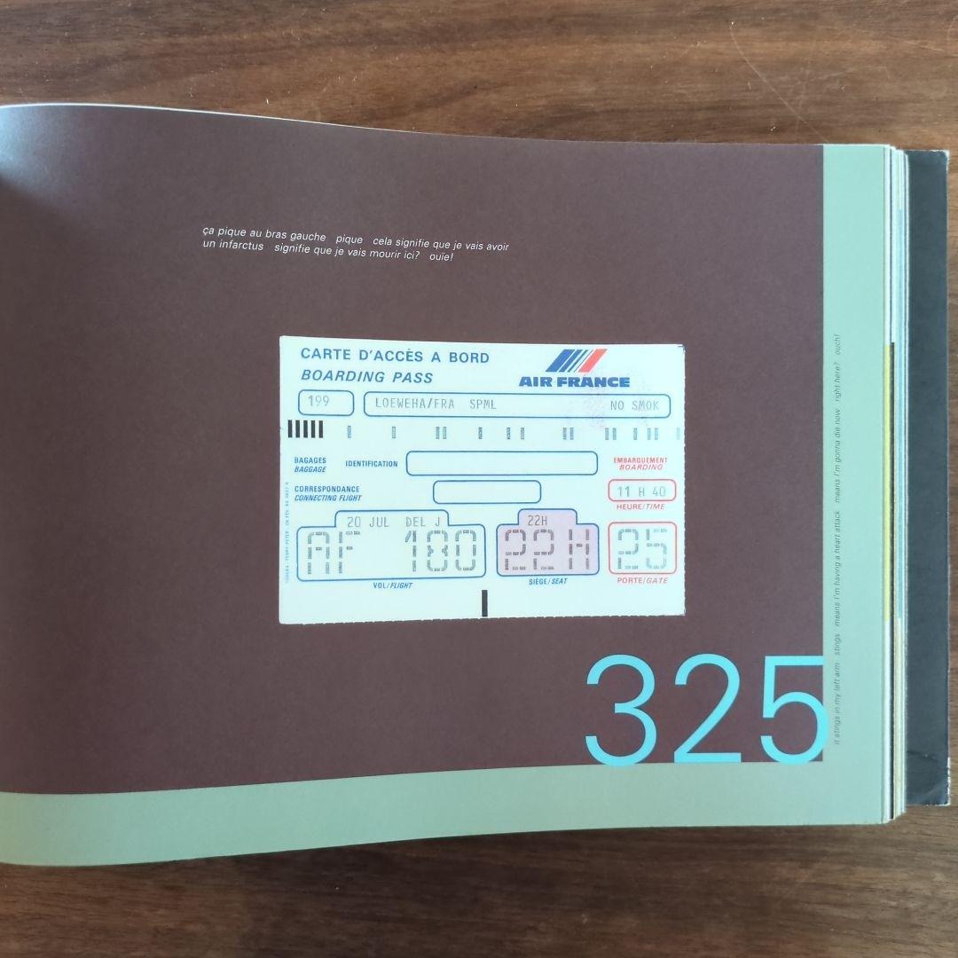 Carouschka's Tickets 世界各国チケットコレクション
