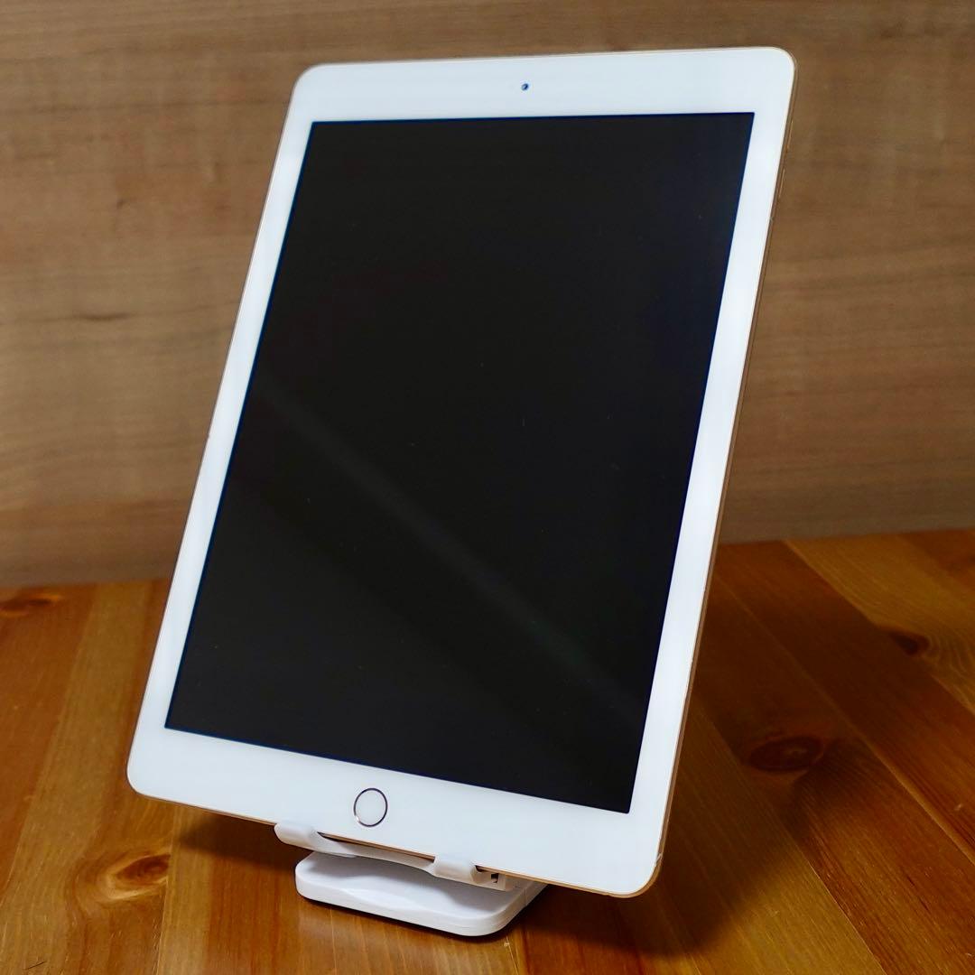 iPad アイパッド 第6世代 ゴールド 32GB（Wi-Fiモデル）