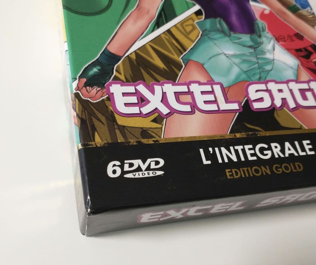 【中古】へっぽこ実験アニメーションエクセルサーガコンプリートDVD-BOX