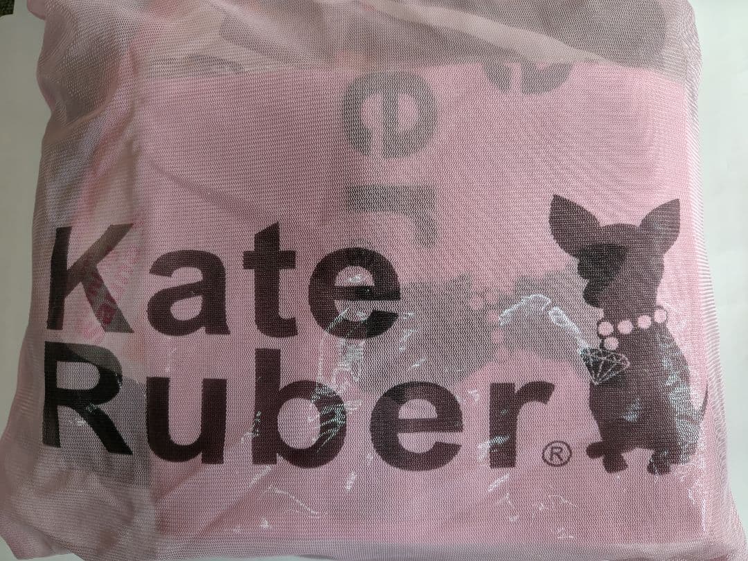 ルームウェア・パジャマ Kate Ruber Burning Sauna Sweat LL