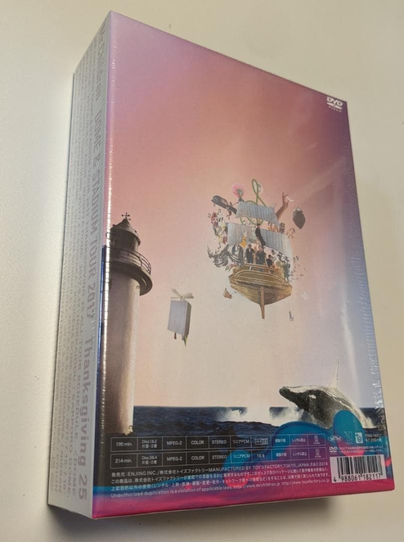 ミュージック DVD Mr.Children DOME & STADIUM TOUR 2017