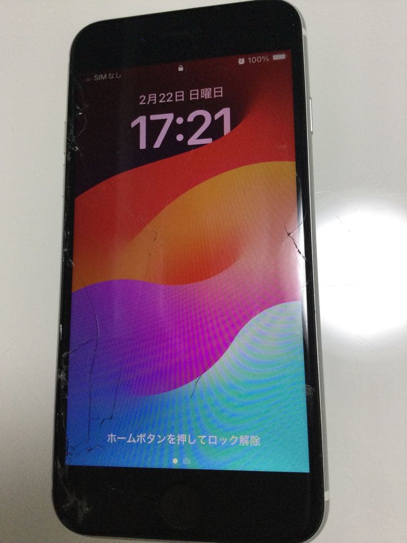 Apple iPhone SE2 128GB白 本体 ジャンク品 バッテリ87%