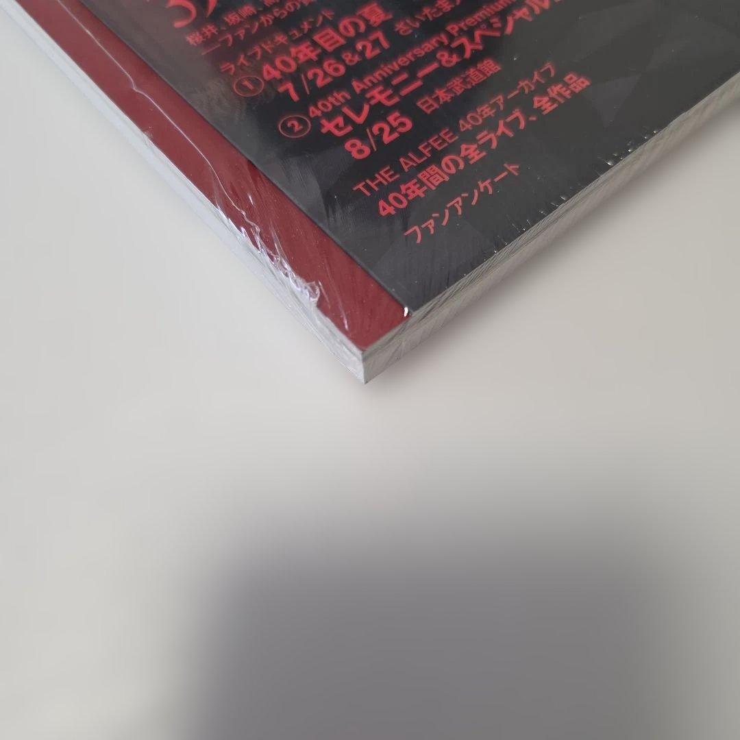 【ロコ】ぴあ40th Anniversary Special Book