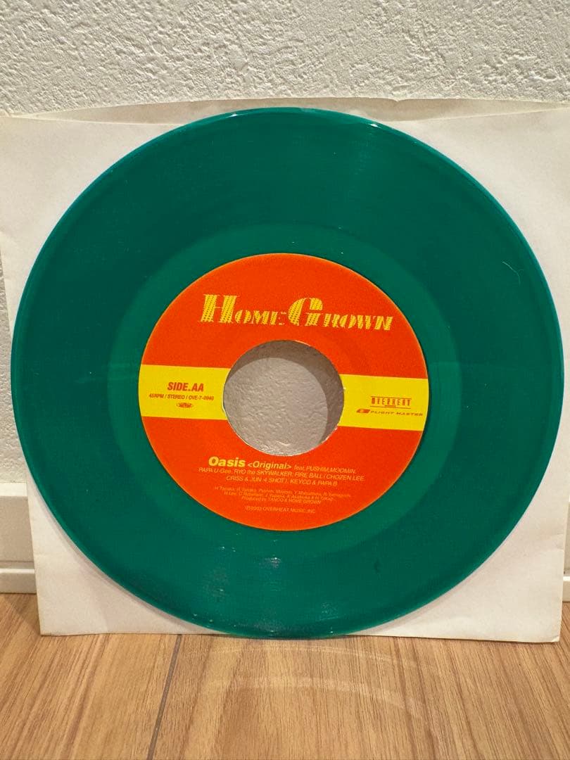  Grown レコード4枚セット
