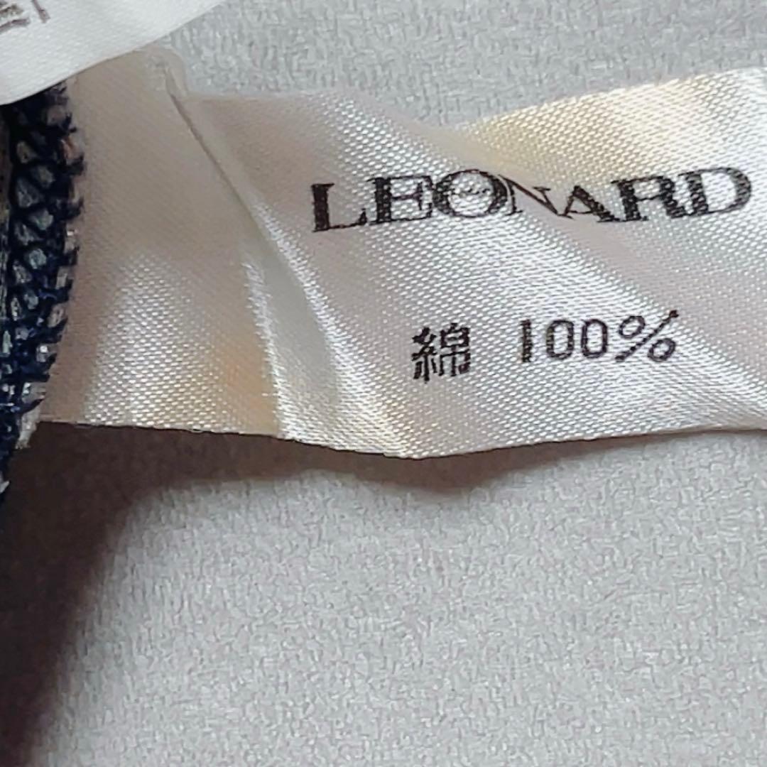レオナール LEONARD 花柄 Tシャツ 総柄 紺　ネイビー×マルチ M