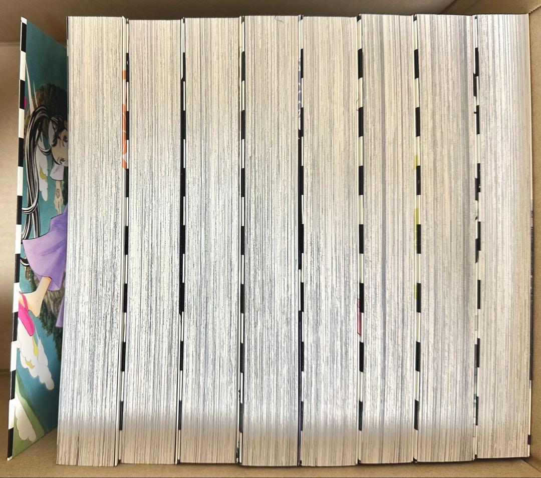 結界師 完全版 全巻セット 1〜18巻