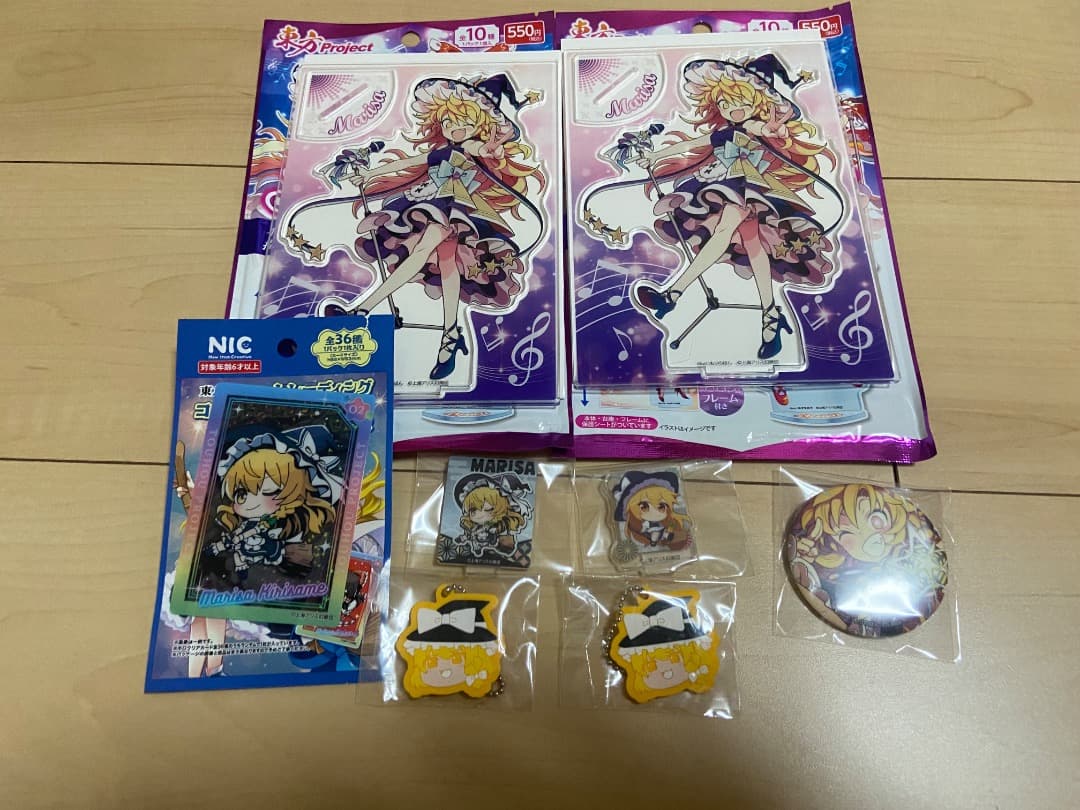 霧雨魔理沙　愛莉沙出品