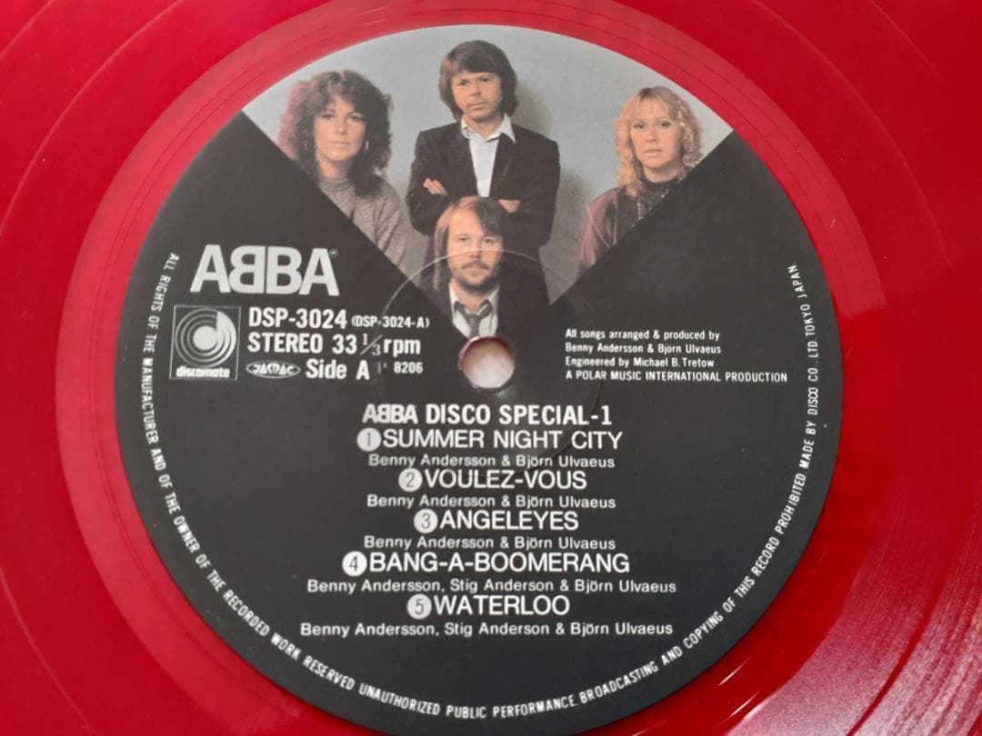 ABBA　Disco Special-1　限定 カラー盤 LP レコード