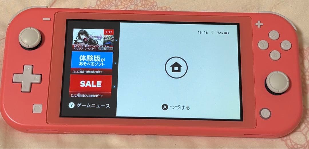 NintendoSwitchLight ピンク カバー付き