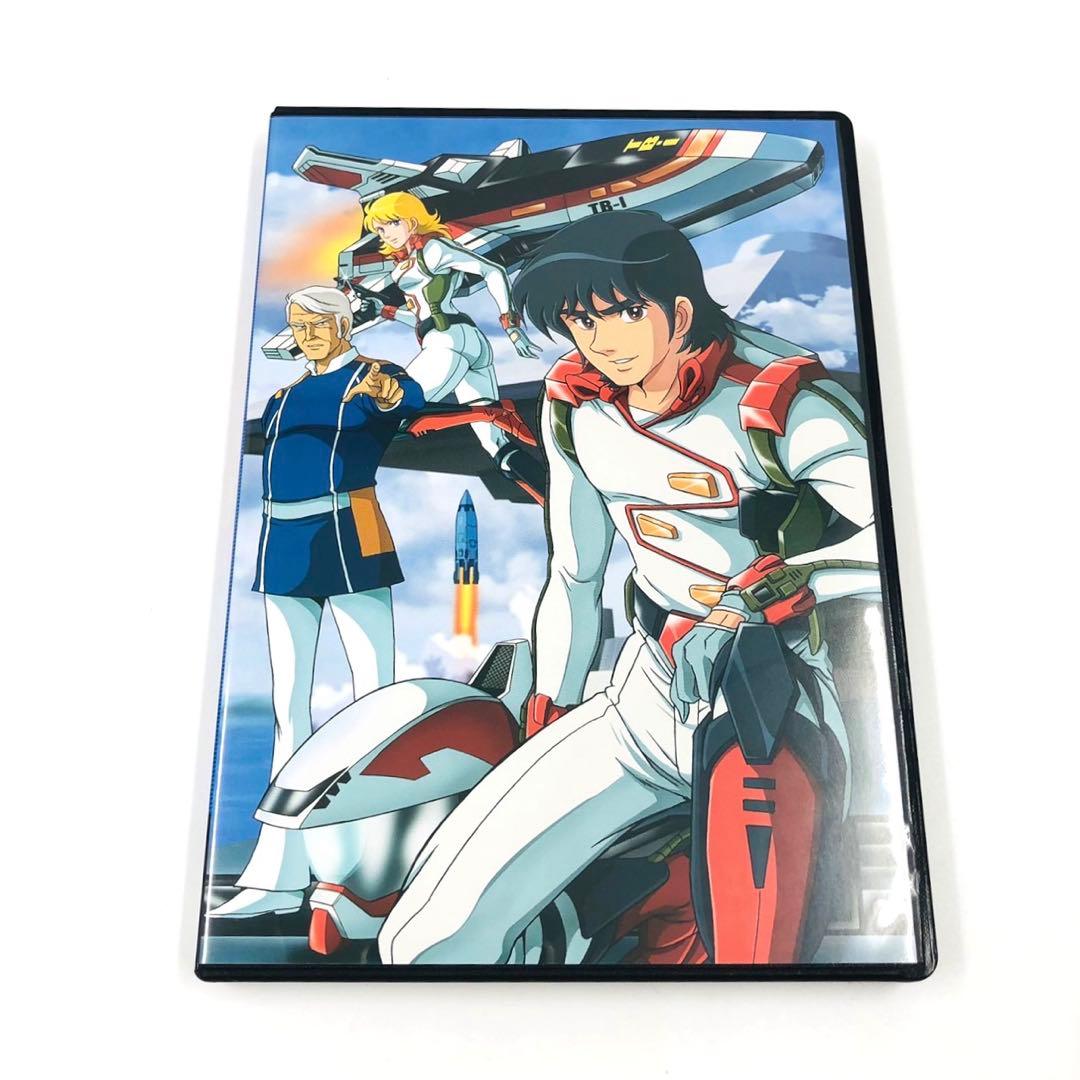 【一部未開封 帯付】 科学救助隊テクノボイジャー DVD-BOX