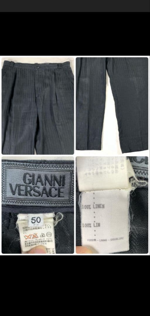 GIANNI VERSACE ストライプ ブラックスーツ