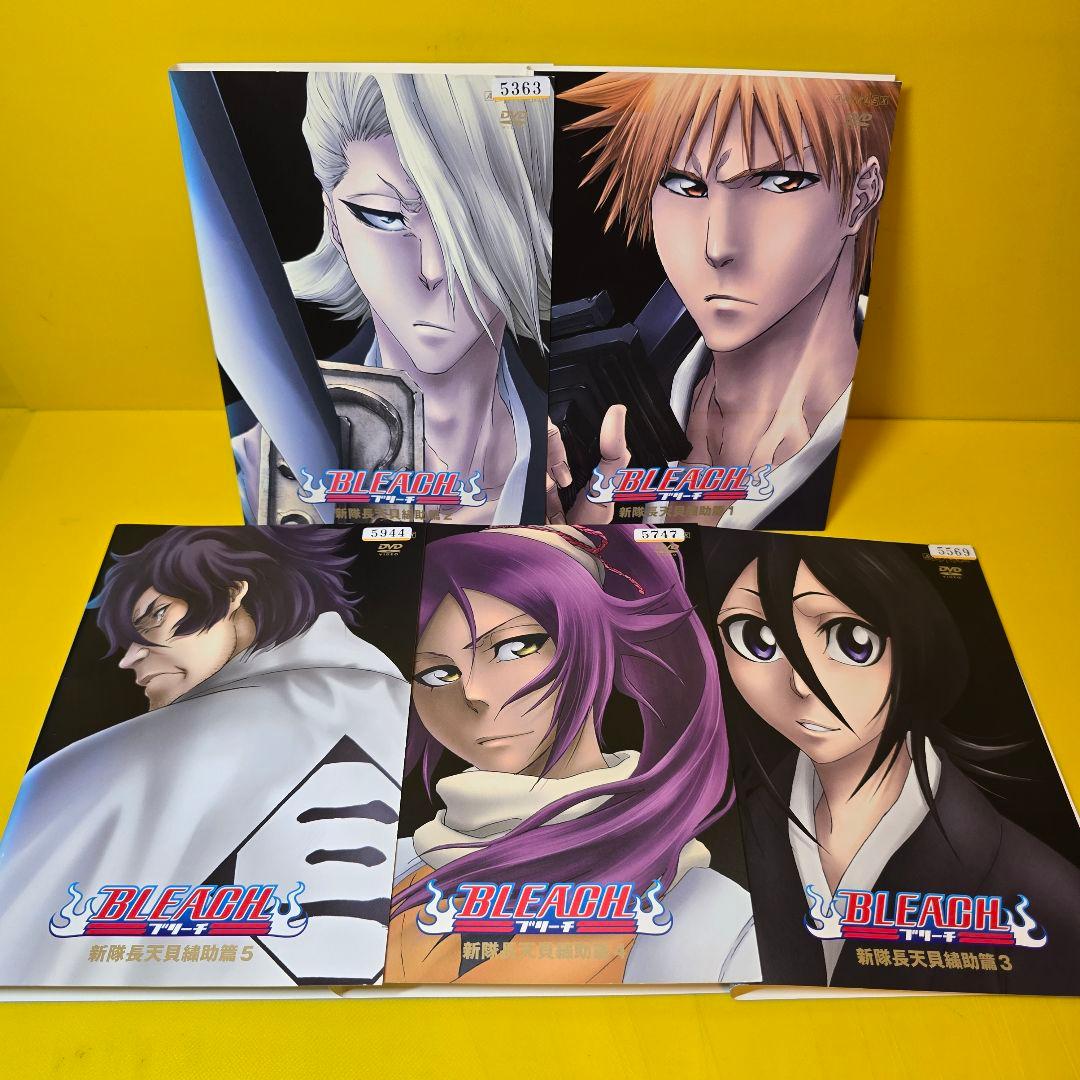BLEACH ブリーチ　DVD19巻 セット 破面・出現篇、虚圏潜入篇、激闘篇