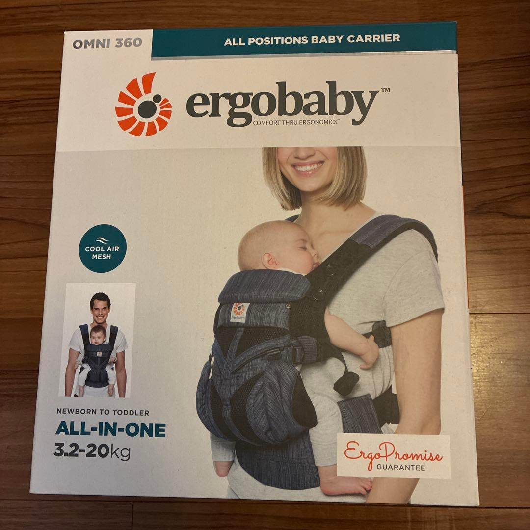 【極美品】週末価格ergobaby OMNI 360 抱っこ紐　デニム
