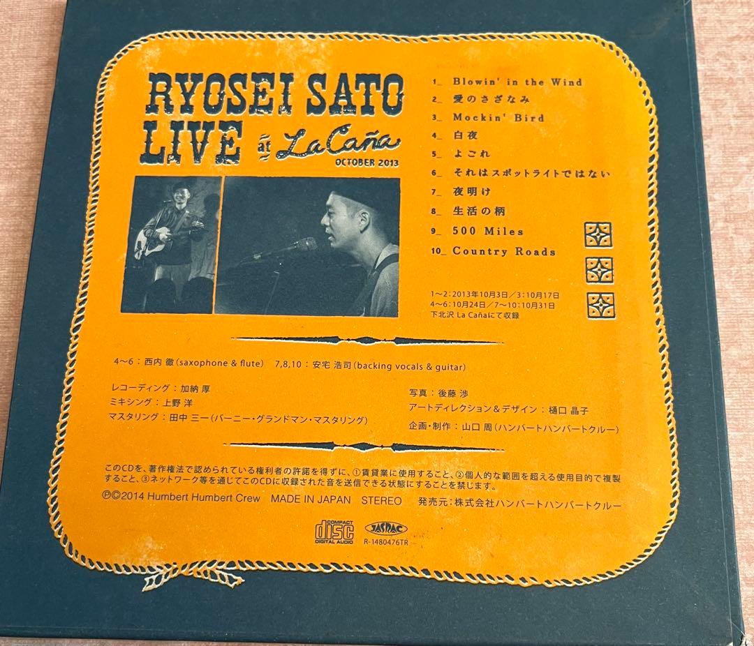 佐藤良成ソロ　LIVE at La Caña ハンバートハンバート　入手困難