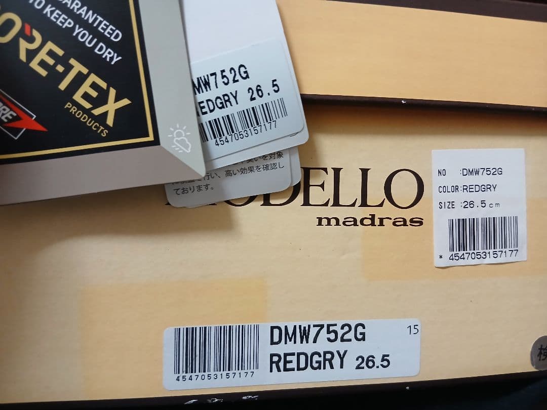 KaZ新品26.5マドラスモデロGORE-TEXレザースニーカー本革本皮