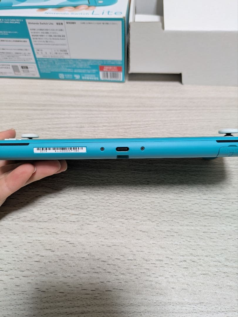 Nintendo Switch Lite ターコイズ 本体 箱付き 充電器付き