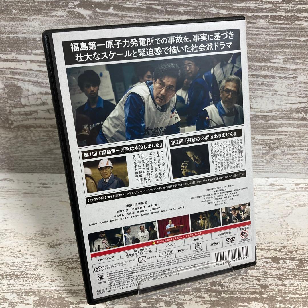♦︎新品ケース付き♦︎ THE DAYS レンタルDVD 全話完結セット