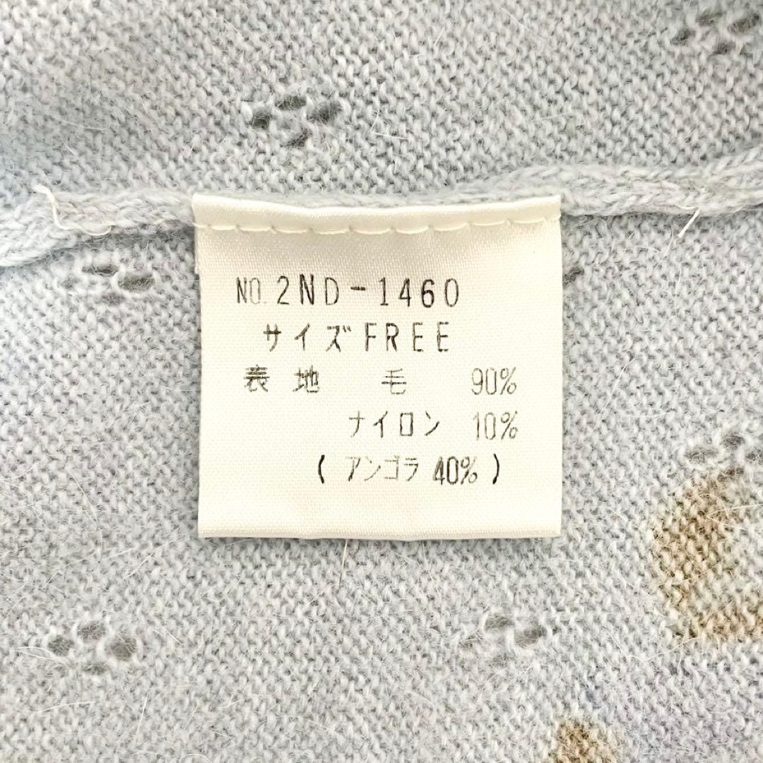 y2k❤️90s HYSTERIC GLAMOUR ヒスベア ニット カーディガン