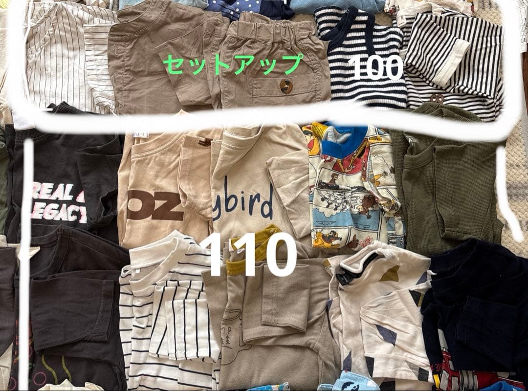 【大量まとめ売り】男の子80cm-120cm 夏秋服