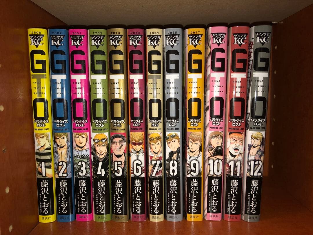 GTO 複数シリーズ 全巻