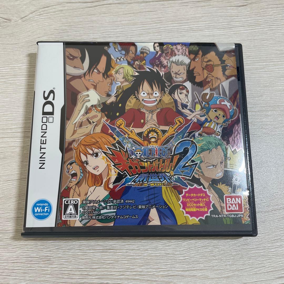 【希少・大海賊闘技場入り】ワンピース 3DS/DSソフト4本＋特典カード付