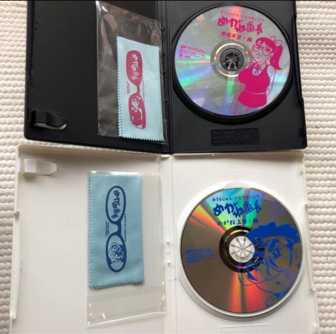 みうらじゅん&いとうせいこう ザ・スライドショー 等DVD 13本セット