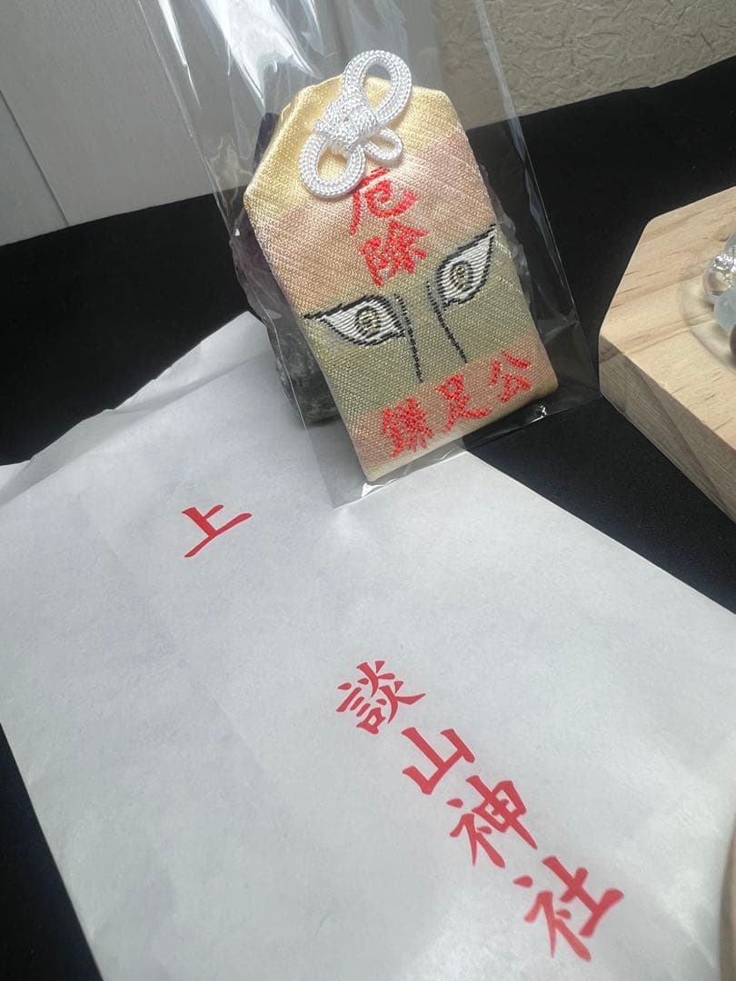 奇跡の石と魔除けの王様⭐︎水晶&翡翠とモリオンブレス　魔除けお守りとブレス1つ