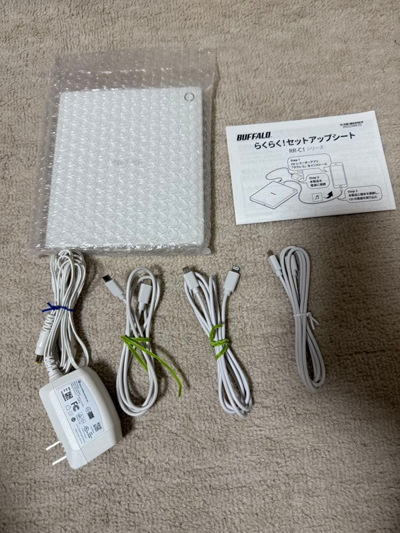 BUFFALO ラクラクスマホ ホワイト
