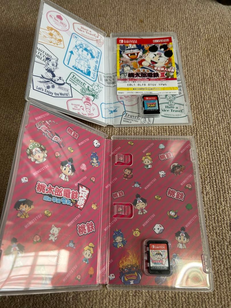 桃太郎電鉄 2本セット