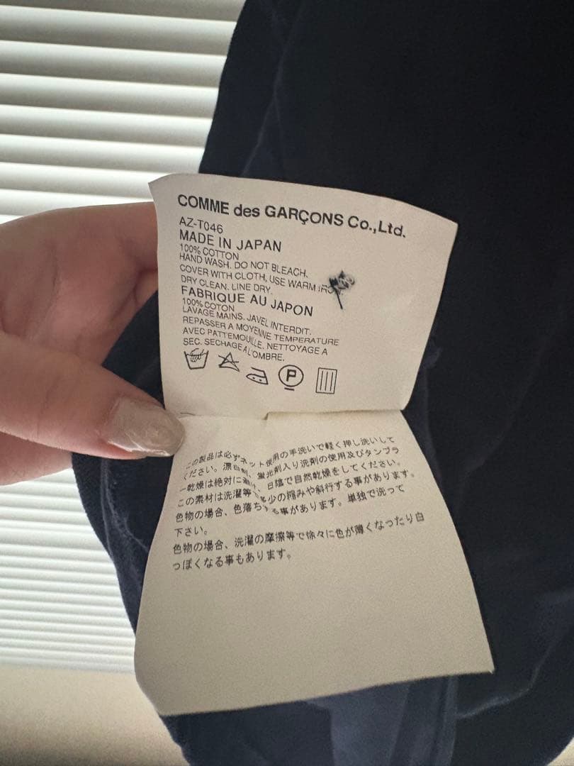 PLAY COMME des GARÇONS ポロシャツ sサイズ　ネイビー