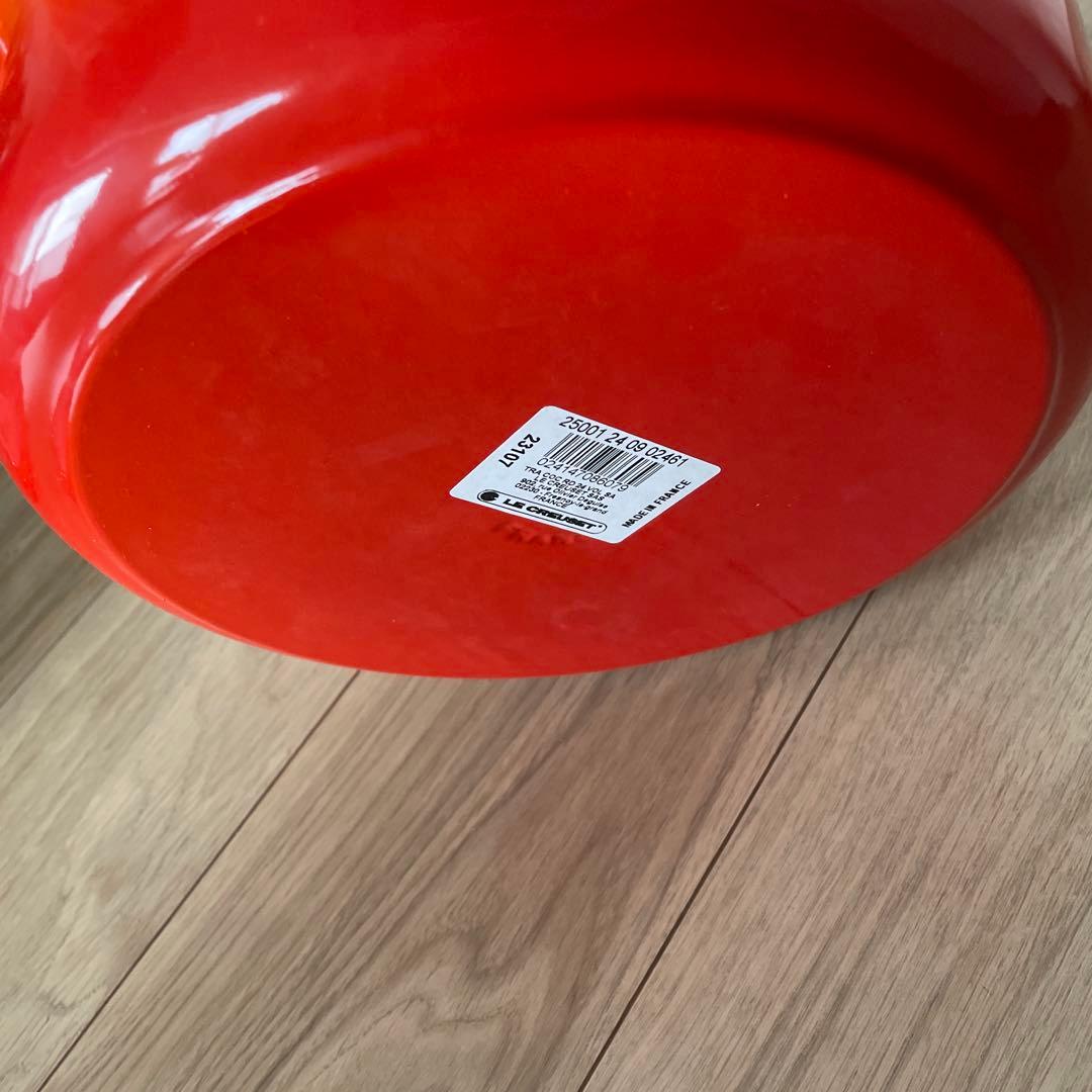 LE CREUSET 両手鍋 オレンジ赤　24