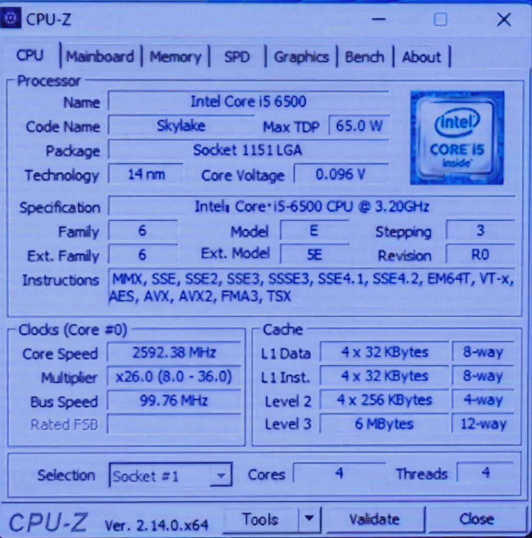 i5 6500　7個セット