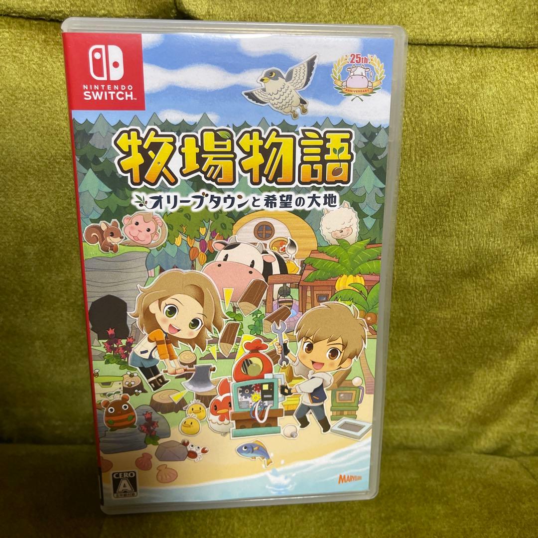 牧場物語シリーズ3本セット